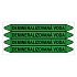 Značení potrubí, demineralizovaná voda,4 ks, 250 × 26 mm